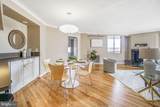 1276 Wayne Street - Photo 7