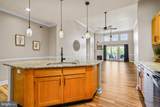231 Roundhouse Drive - Photo 10
