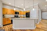 231 Roundhouse Drive - Photo 7