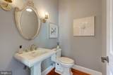 12205 Thoroughbred Road - Photo 33