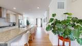 106 Bikram Terrace - Photo 14