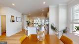 106 Bikram Terrace - Photo 24