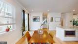106 Bikram Terrace - Photo 25