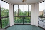 15115 Interlachen Drive - Photo 14