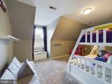 10037 Grapevine Road - Photo 36