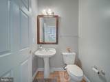 9205 Forest Greens Drive - Photo 33