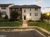 12000 Golf Ridge Court - Photo 4