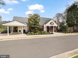 12000 Golf Ridge Court - Photo 54