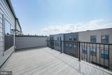 2610 Oakville Street - Photo 18