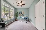 1308 Lowman Street - Photo 5