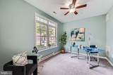 1308 Lowman Street - Photo 6
