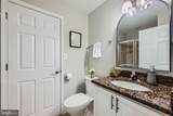 1308 Lowman Street - Photo 7