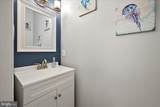 13031 Hayes Avenue - Photo 23