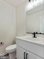 115 Mountain Lodge Drive - Photo 11