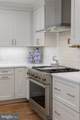 22714 Watson Road - Photo 17