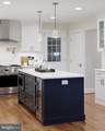 22714 Watson Road - Photo 23