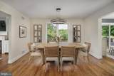 22714 Watson Road - Photo 33