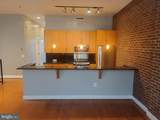 2125 14TH Street - Photo 4