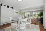 2 Manchester Street - Photo 15