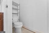 1006 Bran Drive - Photo 24
