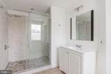 500 Mountain Street - Photo 29