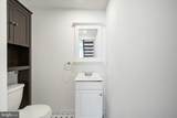 500 Mountain Street - Photo 7