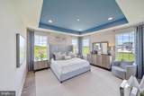 21151 New Hampshire Avenue - Photo 5
