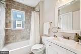 519 Somerset Place - Photo 15