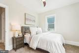 519 Somerset Place - Photo 17