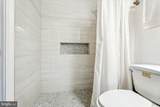 519 Somerset Place - Photo 23