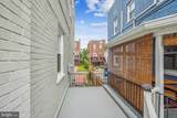 519 Somerset Place - Photo 30