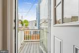 519 Somerset Place - Photo 31