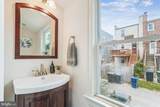 519 Somerset Place - Photo 8