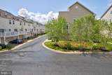 7011 Southmoor Street - Photo 4
