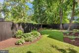 302 Maple Lane - Photo 36