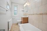 6252 Beechwood Street - Photo 16
