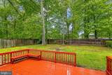2436 Rockbridge Street - Photo 5