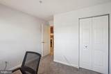 7524 Snowpea Court - Photo 17