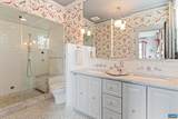 356 Routier Hill Rd - Photo 47