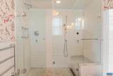 356 Routier Hill Rd - Photo 48