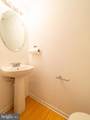 70 River Lane - Photo 25