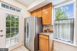 110 Chevy Chase Street - Photo 23