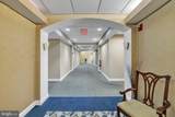 4250 Granby Street - Photo 20