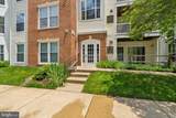 3107 River Bend Court - Photo 4