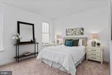 1102 Highland Street - Photo 9