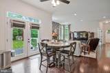 6151 Federal Oak Drive - Photo 14