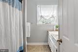 134 Tufts Lane - Photo 51