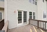 227 Woodstream Boulevard - Photo 15