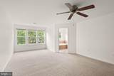 227 Woodstream Boulevard - Photo 21