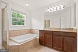 227 Woodstream Boulevard - Photo 24